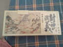 中國古典名著(zhù)連環(huán)畫(huà).封神演義（典藏版） 曬單實(shí)拍圖