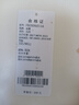 芬騰無鋼圈文胸純色防下垂聚攏百搭內(nèi)衣文胸罩杯七夕情人節(jié)禮物 曬單實(shí)拍圖