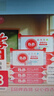 保寧（B&B）嬰幼兒洗衣皂兒童肥皂尿布皂專(zhuān)用內衣褲肥皂200g*8【到手共8塊】 曬單實(shí)拍圖