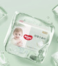 好奇（Huggies）小森林拉拉褲XXXL28片(17kg以上)心鉆【透氧頂配更低敏】 曬單實(shí)拍圖