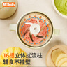 BOLOLO 波咯咯嬰兒輔食機(jī)打泥機(jī) 寶寶多功能料理機(jī) 迷你食物研磨器 生熟分離/安全鎖扣*雙杯綠 曬單實(shí)拍圖