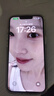 Apple【限購100臺】蘋(píng)果13手機 iPhone13雙卡雙待 全網(wǎng)通5G手機 蘋(píng)果13 粉色 6.1寸 256GB 全網(wǎng)通+質(zhì)保2年+配件禮包 曬單實(shí)拍圖