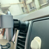 倍思 車(chē)載手機支架 汽車(chē)導航支架出風(fēng)口固定器 汽車(chē)用品車(chē)內飾品小件 曬單實(shí)拍圖