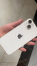 Apple/蘋果 iPhone 14 (A2884) 128GB 星光色 支持移動聯(lián)通電信5G 雙卡雙待手機 曬單實拍圖