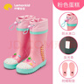 lemonkid兒童雨鞋高筒女童男孩防水防滑橡膠雨靴學(xué)生水鞋 粉色蛋糕 31 曬單實(shí)拍圖