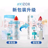 AVIZOR優(yōu)卓?jì)?yōu)可伶雙氧水硬觸鏡消毒液225ml*4瓶除蛋白OK鏡護理液 曬單實(shí)拍圖