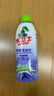水衛士（水衛仕）除霉清潔劑480g*3瓶墻面除霉劑去霉菌霉斑家用墻壁除霉 曬單實(shí)拍圖