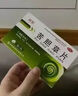 [順勢(shì)]苦膽草片 0.26g*36片 1盒裝 口干口苦吃什么藥 口干舌燥生津止渴口干藥清熱燥濕瀉火咽干喉嚨干燥肝火旺盛總想喝水 曬單實(shí)拍圖