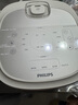 飛利浦（PHILIPS）【重磅新品】電飯煲0涂層IH4L家用升級鮮潤面膜飯 水膜盾0涂層不粘鍋 電飯煲4-5人 HD5225七夕禮物 曬單實(shí)拍圖