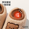 豬爸爸兒童棉拖鞋1-3歲男童秋冬室內家居防滑保暖女童寶寶包跟棉鞋棕20 曬單實(shí)拍圖