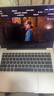 華為（HUAWEI）MateBook 14 Linux版 2025款筆記本電腦【政府補貼】2.8K觸控屏 超極AI學(xué)生電腦商務(wù)辦公輕薄本 Ultra5 125H 32G 1T 皓月銀 預裝Window 曬單實(shí)拍圖
