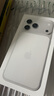 Apple/蘋果 iPhone 17 Pro Max 256GB 銀色 支持移動聯(lián)通電信5G 雙卡雙待手機 曬單實拍圖