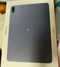 一加平板 2 Pro【國家補貼】13.2英寸平板電腦驍龍8至尊版芯片 8GB+256GB 深海藍 游戲辦公學(xué)生 曬單實(shí)拍圖