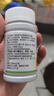 仁和護肝膠囊護肝片新態(tài)牌玉米葛根枳椇子膠囊養肝護肝排毒 3瓶裝 曬單實(shí)拍圖
