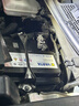 瓦爾塔（VARTA）汽車(chē)電瓶蓄電池EFB H6啟停電瓶70AH適用高爾夫軒逸等車(chē)型 東風(fēng)日產(chǎn) 逍客 奇駿/UR-V 曬單實(shí)拍圖
