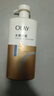 OLAY水潤沐浴露舒柔滋潤保濕 洋甘菊730ml 大容量男女士 新舊包裝隨機 曬單實(shí)拍圖