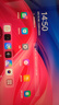 蘋果Apple 華為 聯(lián)想 榮耀 三星 小米 iQOO OPPO vivo 步步高 二手平板電腦 聯(lián)想平板 曬單實(shí)拍圖