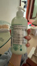 伊麗莎白雅頓綠茶身體乳500ml保濕滋潤(rùn)緩解干燥 曬單實(shí)拍圖