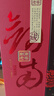 劍南春 劍南老窖2006 52度 500ml 單瓶裝 濃香型白酒 曬單實(shí)拍圖
