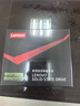 聯(lián)想（Lenovo) 256GB SSD固態(tài)硬盤 M.2(SATA) SL700固態(tài)寶系列 2280板型 曬單實拍圖