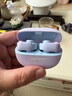Bose【國家補貼】Ultra 開(kāi)放式耳機 全新耳夾式設計 沉浸空間音頻 驍龍暢聽(tīng)技術(shù) Ultra開(kāi)放式耳機 限定色冷丁香紫 國行官旗店 全國聯(lián)保 曬單實(shí)拍圖