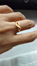 周生生黃金戒指無盡的愛足金絲帶活口戒女款27924R計(jì)價(jià)2.6克 曬單實(shí)拍圖