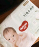 好奇（Huggies）小森林紙尿褲L40片(9-14kg)尿不濕心鉆【透氧頂配更低敏】 曬單實(shí)拍圖