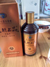 茅臺（MOUTAI）茅臺集團 2019年 天朝上品 醬香型白酒 53度 500ml*1瓶 中秋禮品 曬單實(shí)拍圖