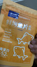 水一方烤魚(yú)片魚(yú)條帶魚(yú)罐頭蝦醬海味零食任選辦公室休閑零食大連特產(chǎn) 鱈魚(yú)碎60g 曬單實(shí)拍圖