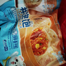 林飽飽29.8元加購任選4口味紙皮燒麥家庭裝240g 學(xué)生上班族職場(chǎng)早餐燒賣(mài) 鮮肉紙皮燒麥1袋240g 曬單實(shí)拍圖
