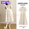 婧麒（JOYNCLEON）孕婦裝連衣裙2025新款孕期孕媽高級穿搭洋氣套裝大碼裙子女夏 杏色 L 曬單實(shí)拍圖