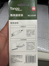 天章辦公(TANGO)辦公裝訂連發(fā)式推夾器套裝/夾紙器/裝訂器補充夾/訂書(shū)文件夾子/含推夾器1個(gè)+補充夾8個(gè) 曬單實(shí)拍圖