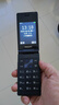 飛利浦（PHILIPS）V13P 星空黑 4G全網(wǎng)通翻蓋老人手機 超長(cháng)待機老年機 雙卡雙待大聲大按鍵戒網(wǎng)防沉迷智能學(xué)生功能機 曬單實(shí)拍圖