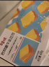 百草味南瓜蔬纖吐司500g 吐司早餐手撕面包蛋糕糕點(diǎn)點(diǎn)心休閑零食 曬單實(shí)拍圖