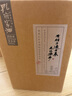 孔府家 彩陶 濃香型白酒 52度 500ml 單瓶裝 中秋送禮 曬單實(shí)拍圖