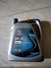 別克原廠(chǎng)機油 雪佛蘭上汽通用dexos 英朗君威君越凱越GL8昂科威威朗 全合成5W-30 4L 【殼牌】 曬單實(shí)拍圖