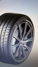 德國(guó)馬牌（Continental）汽車(chē)輪胎 245/45R19 98V FR MC6 SIL 靜音棉輪胎/原配比亞迪 曬單實(shí)拍圖