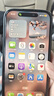 【已驗機】Apple iPhone 15 Pro 蘋(píng)果15pro二手 國行5G 雙卡雙待手機 全網(wǎng)通 【下方看質(zhì)檢報告選機】 256G 曬單實(shí)拍圖