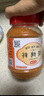 六婆燒烤料蘸料撒料腌料辣椒面孜然味三合一烤雞翅炸雞烤串料瓶裝500g 曬單實(shí)拍圖