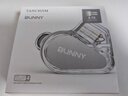 TANCHJIM天使吉米BUNNY兔幾游戲耳機HIFI有線電競?cè)攵脚_式電腦圓孔筆記本吃雞帶麥高音質(zhì)全民k歌手機專用 BUNNY兔幾DSP【TYPE-C帶麥】 曬單實拍圖
