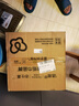 潔柔有芯卷紙 黑Face加厚4層200克*27卷 高克重 衛(wèi)生紙卷筒紙紙巾整箱 曬單實拍圖