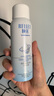 頤蓮【張凌赫同款】玻尿酸深層補水噴霧600ml（300ml*2）送女生禮物 曬單實(shí)拍圖