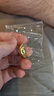 菜百首飾 20g金元寶足金Au999.9投資金條黃金福字元寶金條收藏 投資元寶 20克 曬單實(shí)拍圖