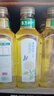 農夫山泉 東方樹(shù)葉茉莉花茶335ml*24瓶無(wú)糖茶飲料0糖0脂0卡小瓶整箱裝飲品 曬單實(shí)拍圖