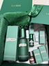 海藍之謎（LA MER）修護煥新精萃水150ml*2精粹水護膚品套裝化妝品禮盒生日禮物女 曬單實(shí)拍圖