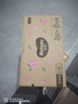 好奇（Huggies）鉑金裝小桃褲紙尿褲S96片(4-8kg)新生兒小號尿不濕【透爽散熱】 曬單實(shí)拍圖