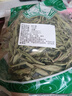 甜菊葉 甜葉菊代糖低糖甜味散裝苷干葉另售花茶花草茶葉 甜葉菊100g 曬單實拍圖