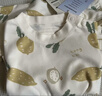 童泰（TONGTAI）嬰兒套裝春秋季純棉寶寶衣服兒童家居服內衣上衣高腰褲子黃色80cm 曬單實(shí)拍圖