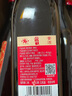 儂好（HELLO）PLUS 金楓黃酒 上海黃酒 整箱裝 12瓶 儂好黃標 500mL 12瓶 整箱裝 曬單實拍圖