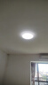 顧家led吸頂燈護(hù)眼普瑞光源輕奢仿水晶客廳臥室40cm圓-三色【包安裝】 曬單實(shí)拍圖